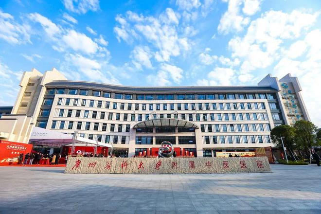 Leyu体育：2024【唯一网站】城投珠江·天河壹品售楼处电话-营销中心电话(图9)