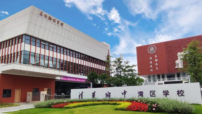 Leyu体育：2024【唯一网站】城投珠江·天河壹品售楼处电话-营销中心电话(图7)