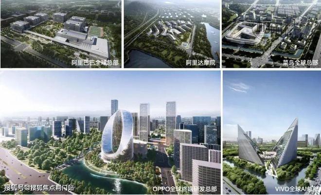 Leyu体育：金地湖颂丹青府2024网站最新发布；湖颂丹青府楼盘详情！(图6)