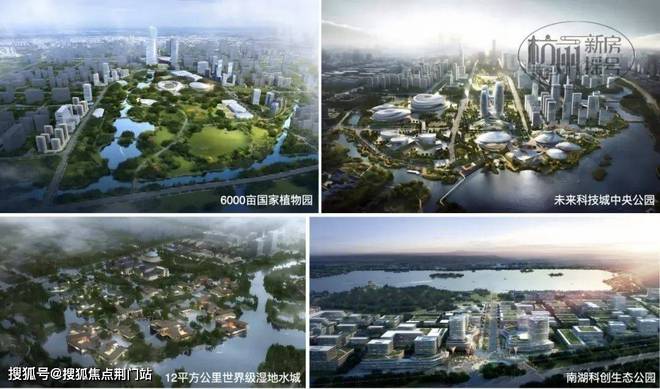 Leyu体育：金地湖颂丹青府2024网站最新发布；湖颂丹青府楼盘详情！(图8)