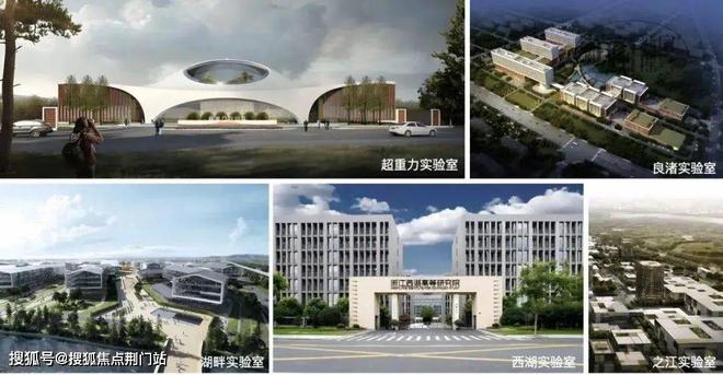 Leyu体育：金地湖颂丹青府2024网站最新发布；湖颂丹青府楼盘详情！(图7)