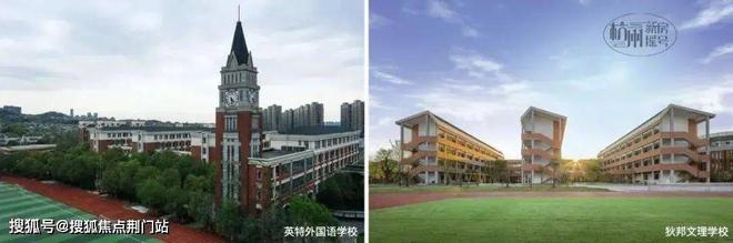 Leyu体育：金地湖颂丹青府2024网站最新发布；湖颂丹青府楼盘详情！(图3)