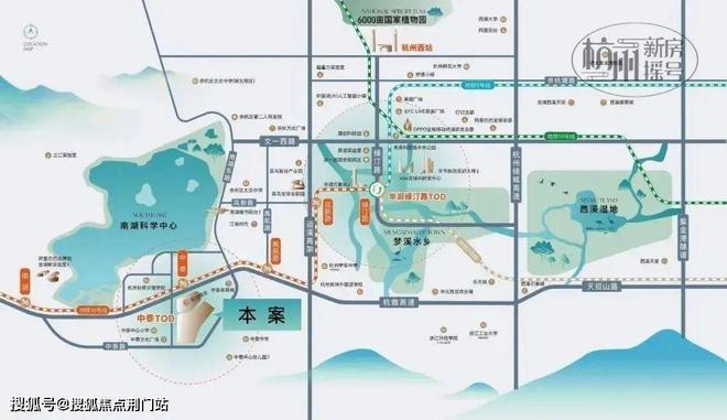 Leyu体育：金地湖颂丹青府2024网站最新发布；湖颂丹青府楼盘详情！(图4)