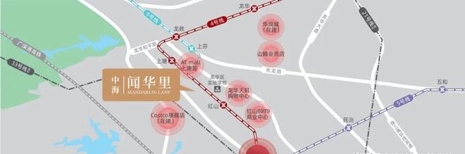 乐鱼体育：【认证】深圳中海闻华里售楼处电话-营销中心电话(图4)