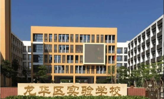 乐鱼体育：【认证】深圳中海闻华里售楼处电话-营销中心电话(图6)