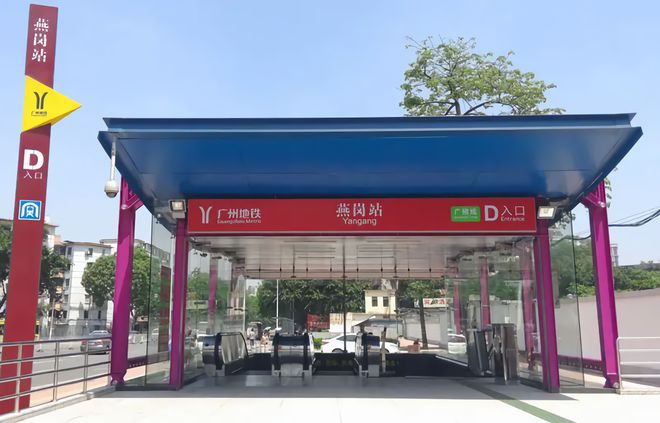 乐鱼体育：2024【唯一网站】华新方圆·333售楼处电话-营销中心电话(图16)