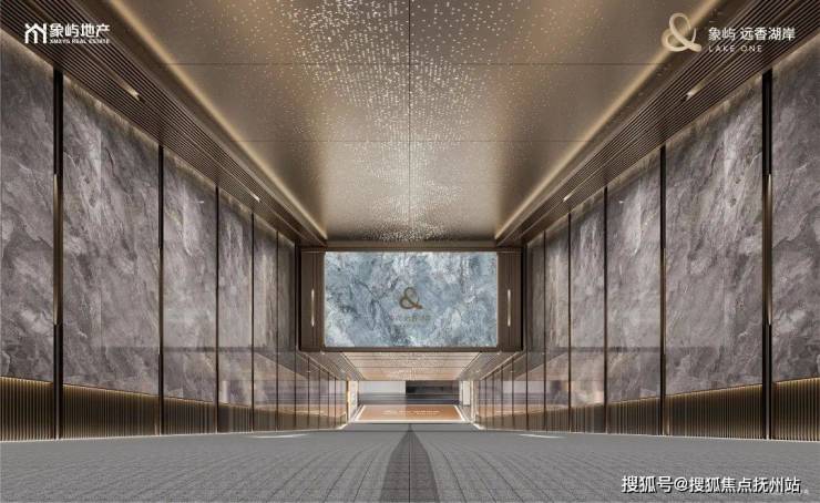 Leyu体育：远香湖岸首页网站远香湖岸欢迎您2024最新价格户型配套小区环境(图9)