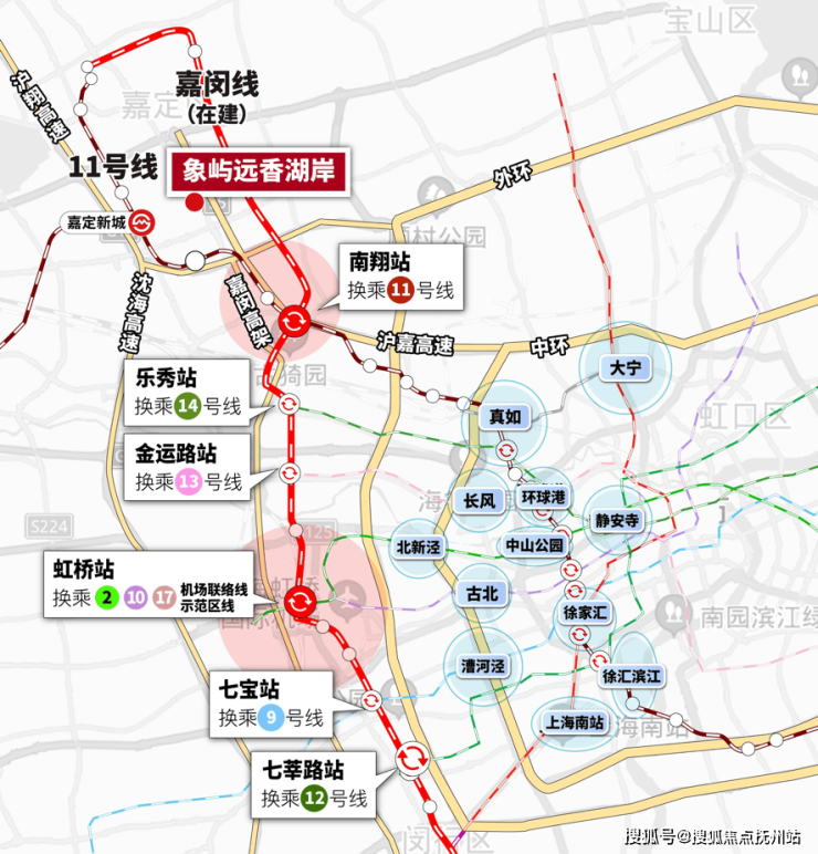 Leyu体育：远香湖岸首页网站远香湖岸欢迎您2024最新价格户型配套小区环境(图18)