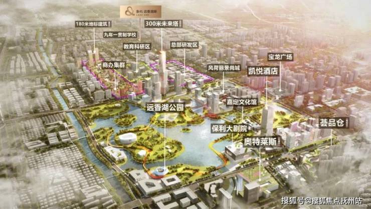 Leyu体育：远香湖岸首页网站远香湖岸欢迎您2024最新价格户型配套小区环境(图17)