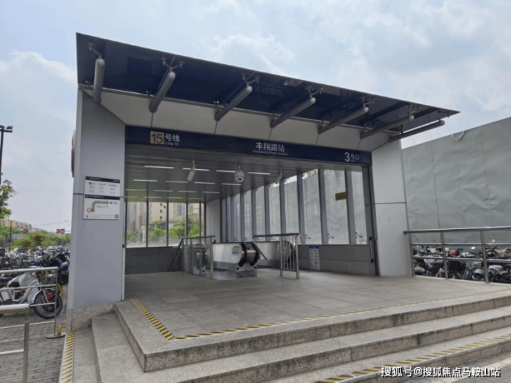 乐鱼体育：中环置地中心润府首页网站中环置地中心2024最新价格户型配套小区环境(图2)