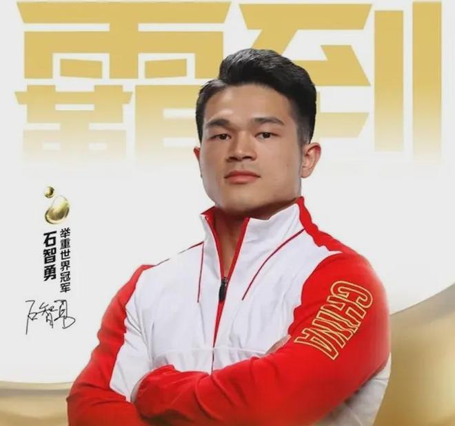Leyu体育：体育营销Top10君乐宝赞助中国十大国家队彭于晏代言索康尼(图5)
