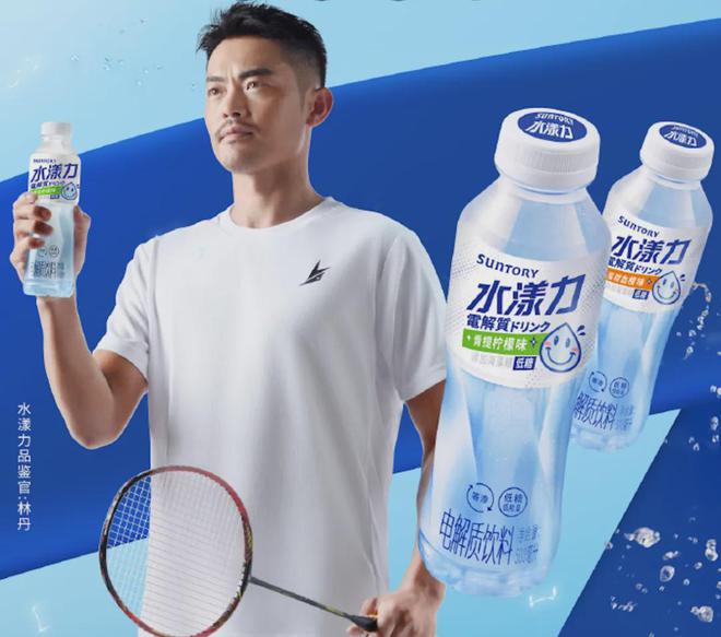 Leyu体育：体育营销Top10君乐宝赞助中国十大国家队彭于晏代言索康尼(图7)