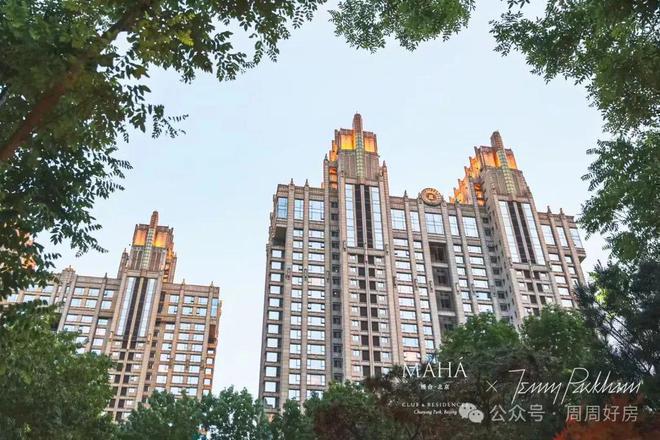 乐鱼体育：缦合北京网站（售楼处）缦合北京-2024最新首页-欢迎您