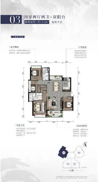 乐鱼体育：网站-创基丽江国际电话-广州创基丽江国际欢迎你(图13)