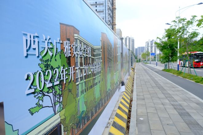 Leyu体育：【认证】广州凯德双桥新作售楼处电话-营销中心-最新价格(图10)