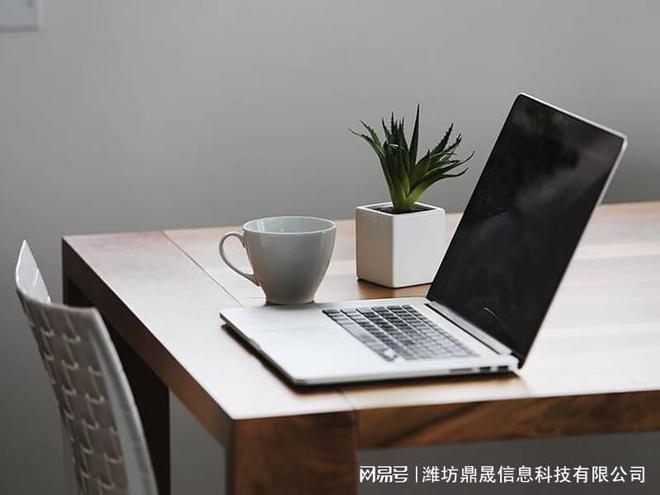 乐鱼体育：怎么样建设一个网站更美观