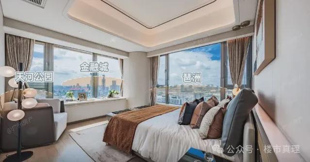 乐鱼体育：【认证】广州天麟府·瑧林售楼处电话-营销中心-最新价格(图4)