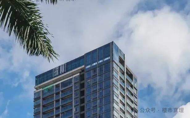 乐鱼体育：【认证】广州天麟府·瑧林售楼处电话-营销中心-最新价格(图3)