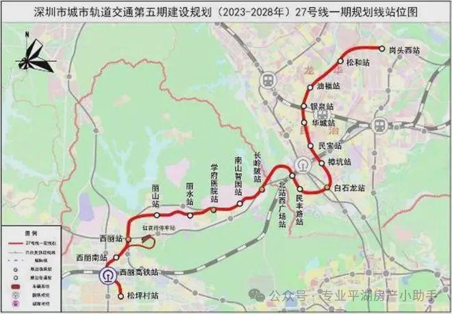 乐鱼体育：深圳中洲迎玺2024网站售楼处楼盘资讯-优缺点分析(图4)