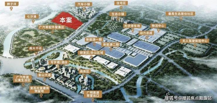 乐鱼体育：珠江未来城(广州珠江未来城)首页网站丨楼盘详情_房价_详情营销中心(图5)