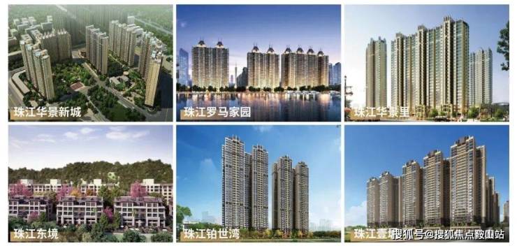 乐鱼体育：珠江未来城(广州珠江未来城)首页网站丨楼盘详情_房价_详情营销中心(图7)