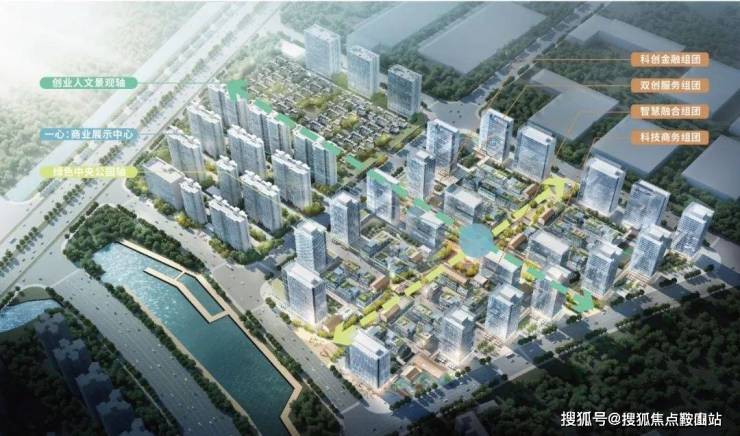 乐鱼体育：珠江未来城(广州珠江未来城)首页网站丨楼盘详情_房价_详情营销中心(图12)