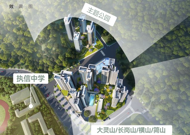 Leyu体育：【认证】广州联投·文津府售楼处电话-营销中心-最新价格(图5)