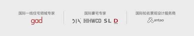 Leyu体育：陆家嘴前滩公馆网站浦东陆家嘴前滩公馆售楼处均价公布(图10)