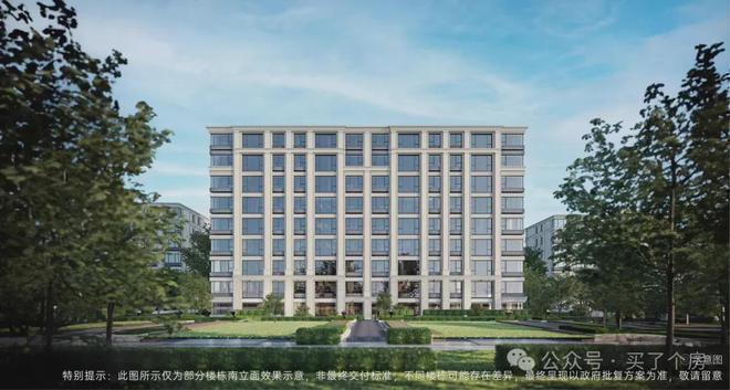 Leyu体育：绿城晓月和风售楼处电话-绿城晓月和风网站-百科详情(图6)
