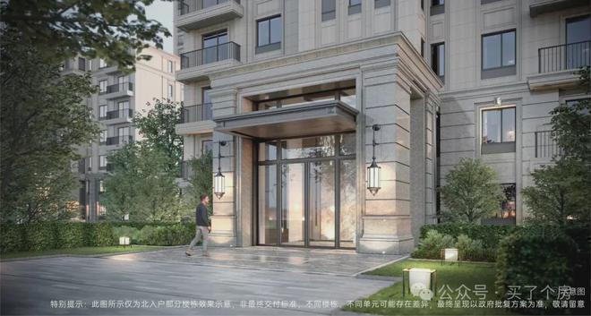 Leyu体育：绿城晓月和风售楼处电话-绿城晓月和风网站-百科详情(图7)