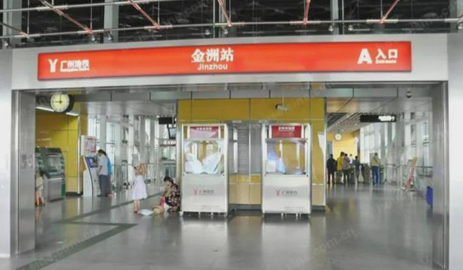 Leyu体育：2024【认证】；广州升龙·臻府售楼处电话-营销中心电话(图3)