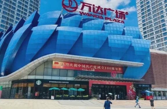 Leyu体育：2024【认证】；广州升龙·臻府售楼处电话-营销中心电话(图4)