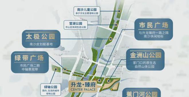 Leyu体育：2024【认证】；广州升龙·臻府售楼处电话-营销中心电话(图7)