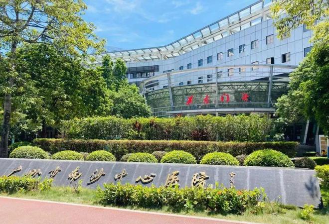Leyu体育：2024【认证】；广州升龙·臻府售楼处电话-营销中心电话(图6)