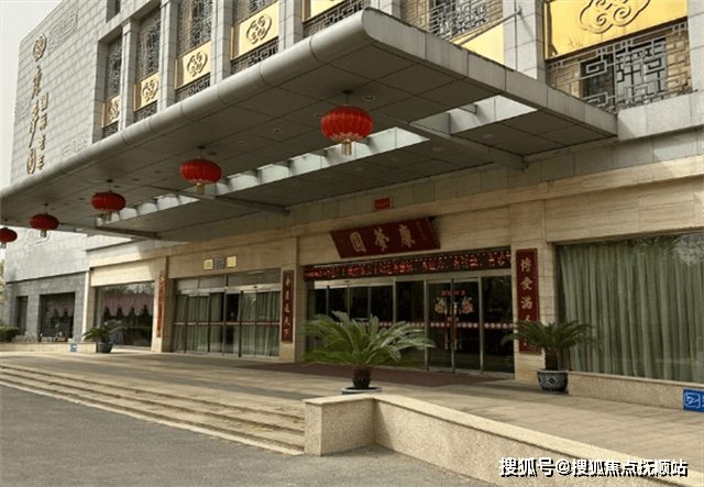 Leyu体育：康梦圆国际老年公寓网站首页-地址及资费详询(北京2024最新)(图2)
