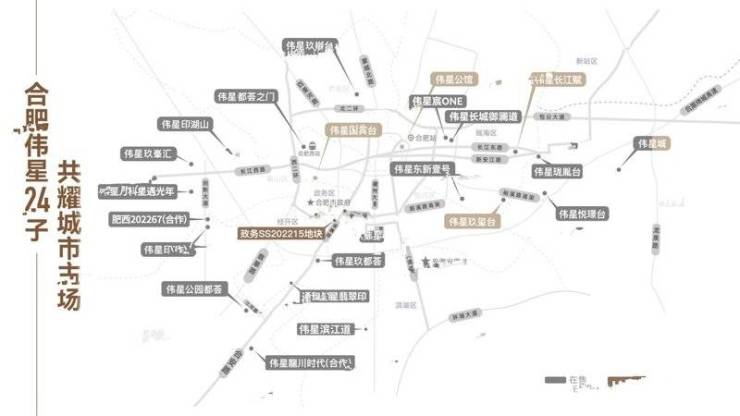 乐鱼体育：伟星天元楼盘价格多少售楼中心首页网站楼盘百科详情(图3)