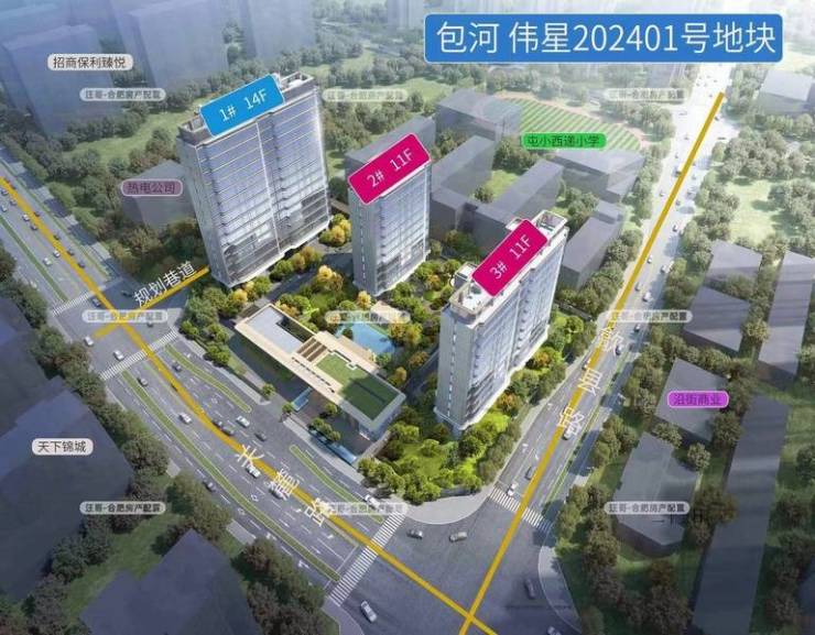 乐鱼体育：伟星天元楼盘价格多少售楼中心首页网站楼盘百科详情
