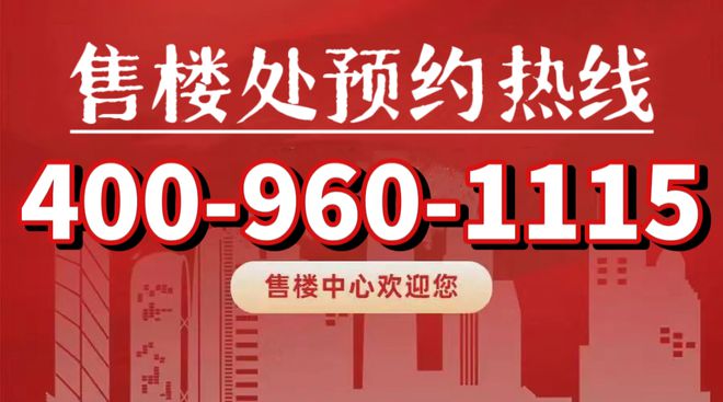 Leyu体育：黄浦露香园(网站)2024最新楼盘简介-房价-12套风貌别墅！