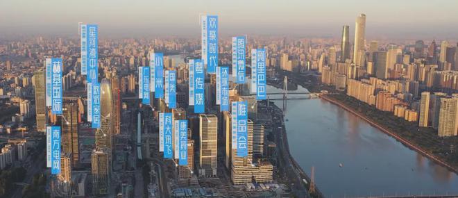 乐鱼体育：广州琶洲公馆2024网站_琶洲公馆房价_户型图_地址_最新详情。(图4)