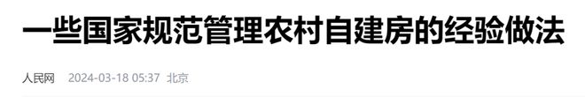 Leyu体育：中环云悦府2024售楼处普陀中环云悦府网站预约通道！(图20)