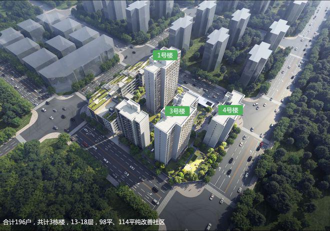 乐鱼体育：2024北京【中海·云庭】网站丨中海·云庭欢迎您丨楼盘详情(图2)