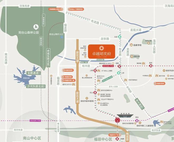 乐鱼体育：卓越珺奕府2024网站-龙华卓越珺奕府楼盘详情-深圳房天下(图4)