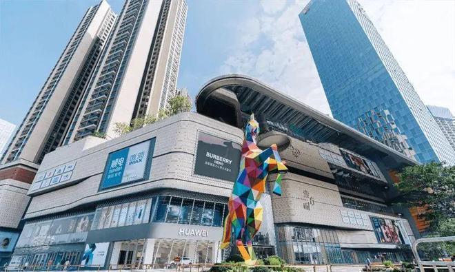 乐鱼体育：卓越珺奕府2024网站-龙华卓越珺奕府楼盘详情-深圳房天下(图6)