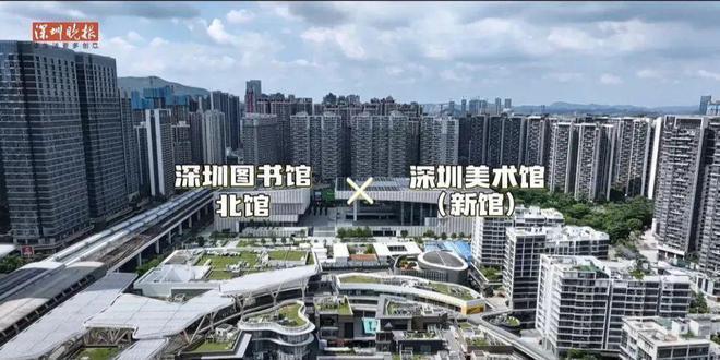 乐鱼体育：卓越珺奕府2024网站-龙华卓越珺奕府楼盘详情-深圳房天下(图8)