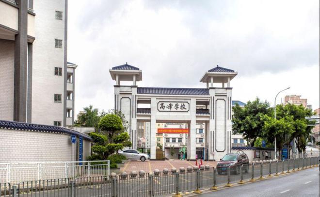 乐鱼体育：卓越珺奕府2024网站-龙华卓越珺奕府楼盘详情-深圳房天下(图7)