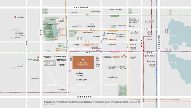 Leyu体育：中海狮山云起售楼处电话→首页网站→楼盘百科详情→24小时电话！(图3)