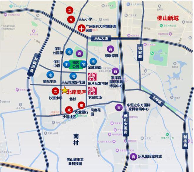 Leyu体育：2024【认证】；佛山北岸美庐售楼处电话-营销中心电话(图9)
