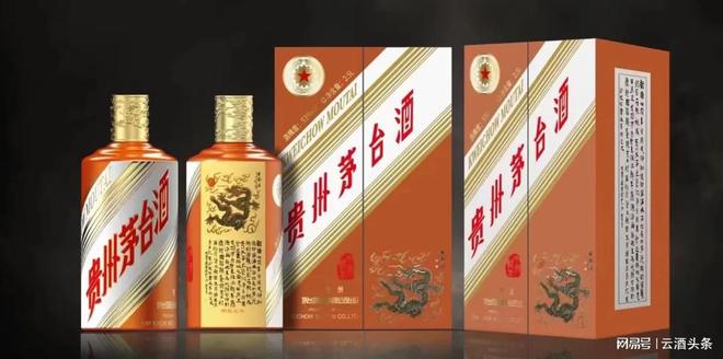 Leyu体育：云酒早知道：前5月白酒销售28445亿；胡庭洲任水井坊总经理