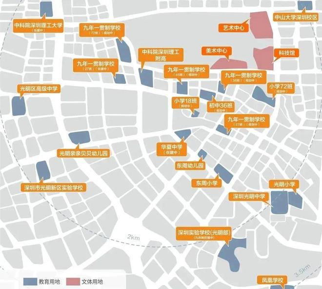乐鱼体育：一网站一「满京华金硕华府」一恭迎品鉴!!(图4)