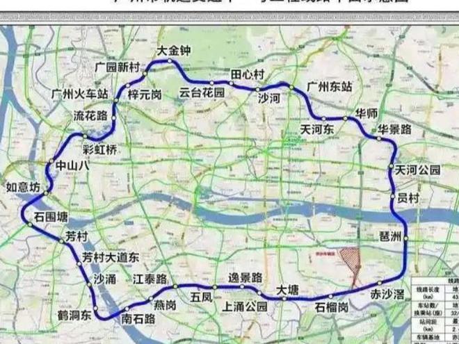 Leyu体育：2024【认证】；广州致友·致景轩售楼处电话-营销中心电话(图4)